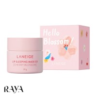 ماسک لب شب لانیژ شکوفه گیلاس 20g